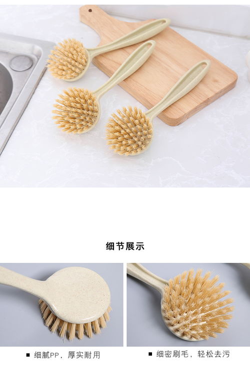 美之扣GS11厨房清洁刷 高效去污，轻松维护厨房洁净